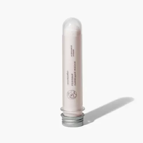 Маска для лица сияющая «Розовая»