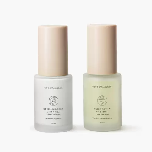 СЕТ NEW «Восстановление и упругость»