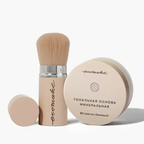 СЕТ NEW «Ровный тон. Тональная основа + кисть 5в1»