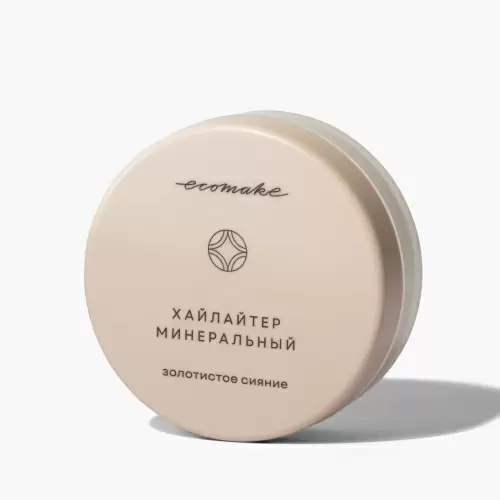 Хайлайтер минеральный «Золотистое сияние»