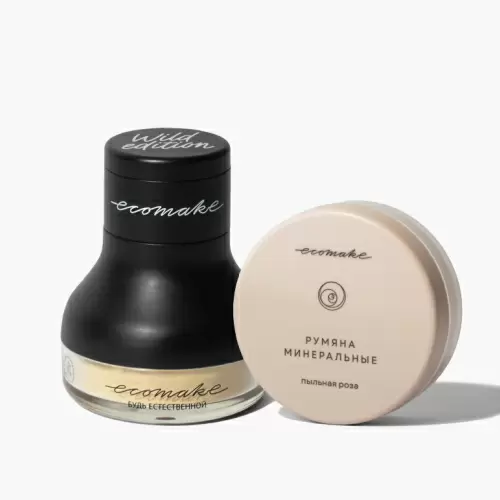 СЕТ NEW «Для влюбленных в себя»