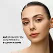 Мини-набор декоративной минеральной косметики