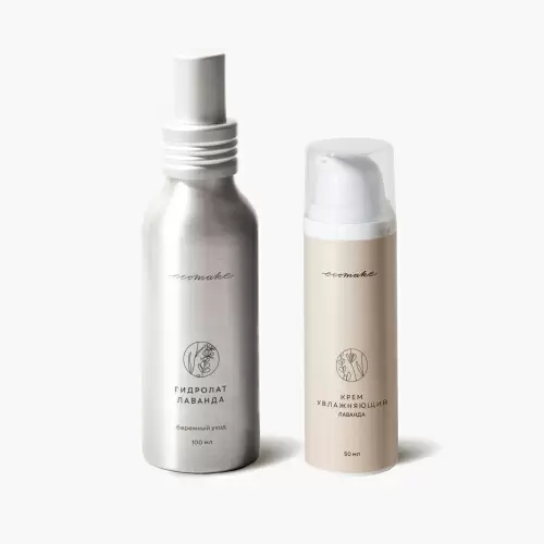 СЕТ NEW «Лавандовый микс»