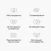 Бронзер минеральный «Поцелуй солнца»