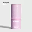 Румяна кремовые «Mystery Rose», 8,5 гр.