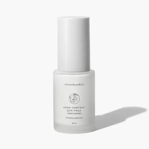 Крем для лица лифтинг «Гинкго билоба»