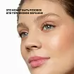 Румяна минеральные «Пыльная роза»