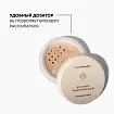Бронзер минеральный «Поцелуй солнца»