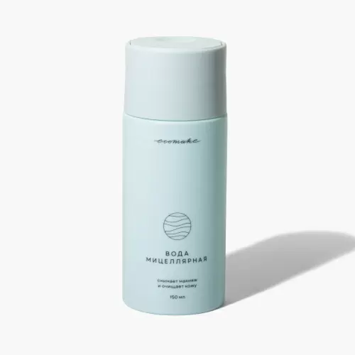 Вода мицеллярная для снятия макияжа