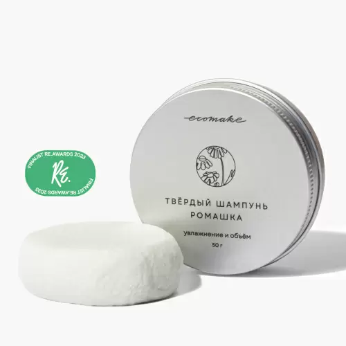 Шампунь твердый «Ромашка»